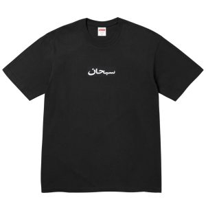 Supreme Arabic Logo Tee Black – czarna koszulka z arabskim logo na piersi